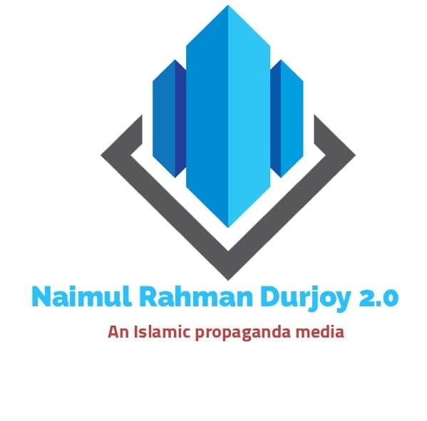 Naimul rahman durjoy 2.0 | Chittagong