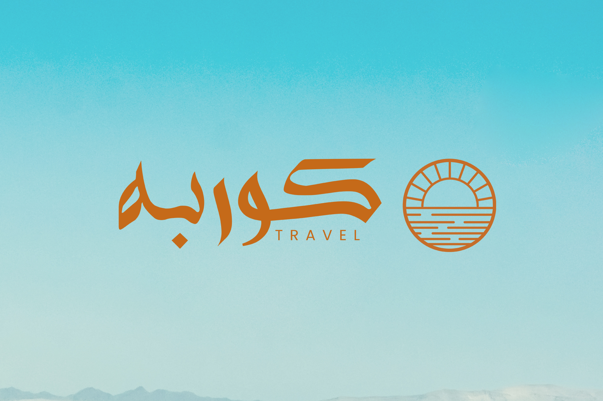 Corbe Travel