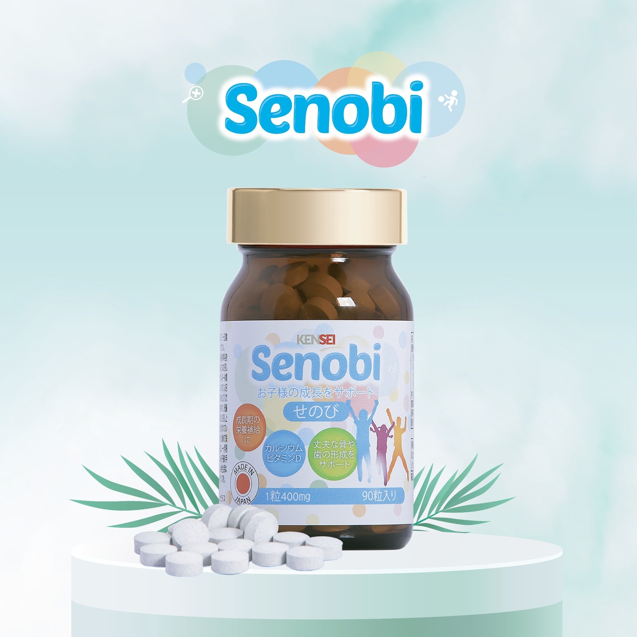 Senobi - Viên uống tăng chiều cao cho trẻ từ Nhật Bản