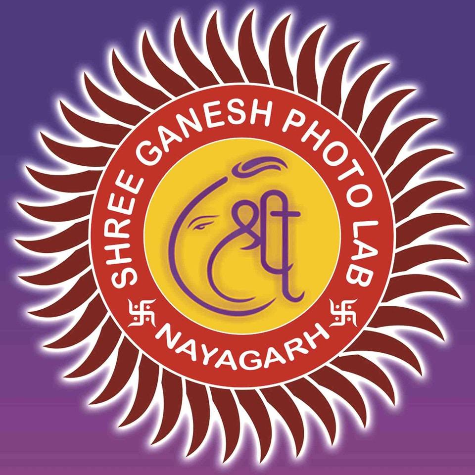 Ganesh Lab