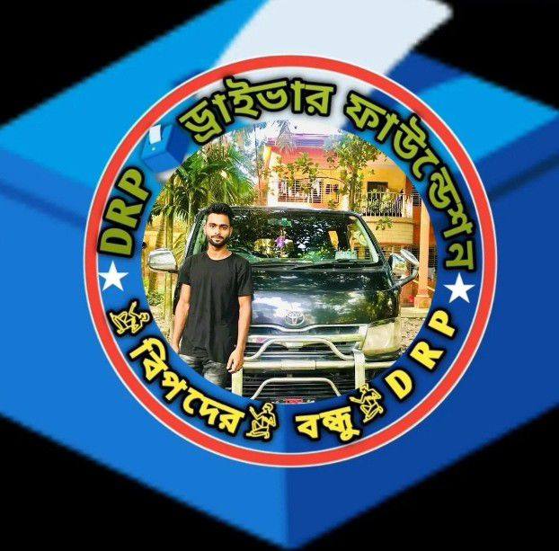 প্রতিদিনের - প্রবাসে বাস ড্রাইভার ছিলো, এখন নিজের বাসের মালিক।🚍🚌 | Facebook