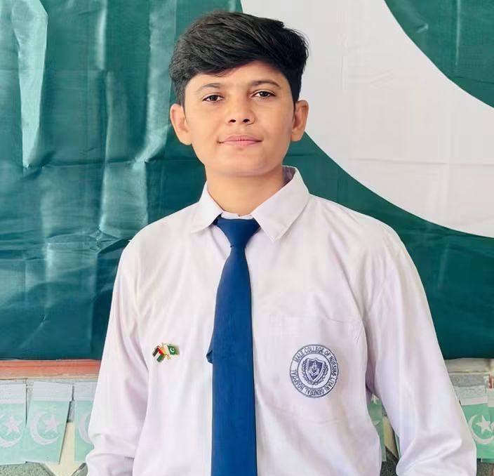 Zameer Rind