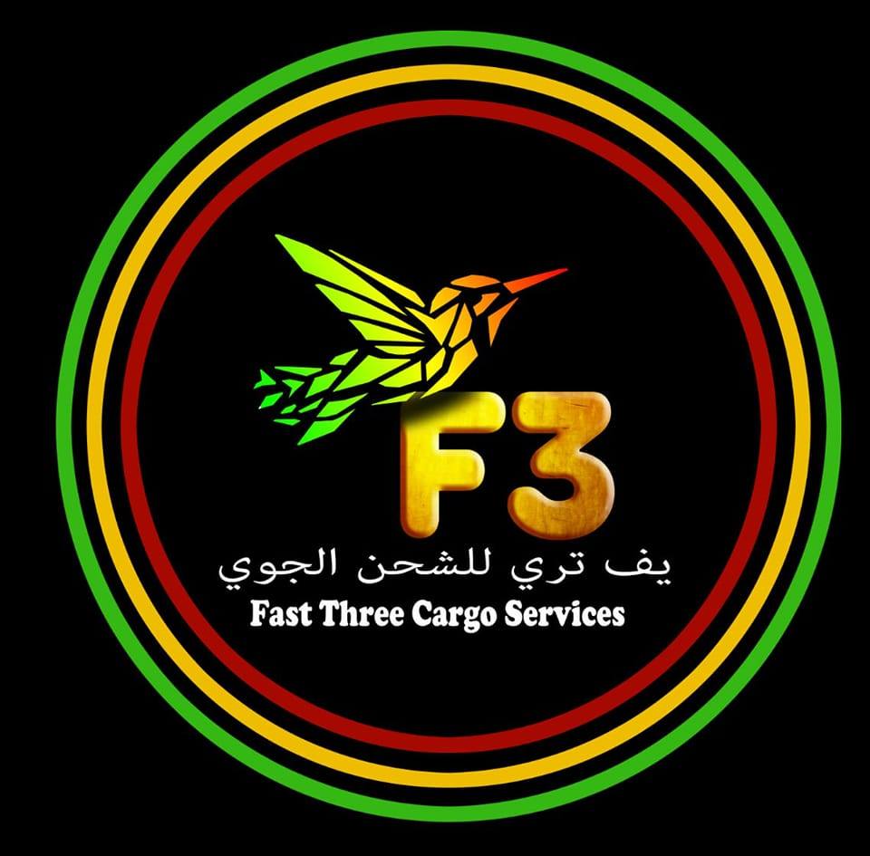 F3 Fast Cargo Services | Riyadh