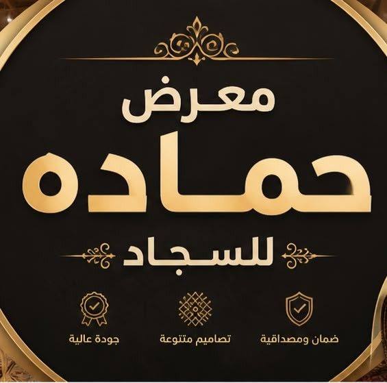 Fast Go Delivery - فاست جو دليفري | Tanta