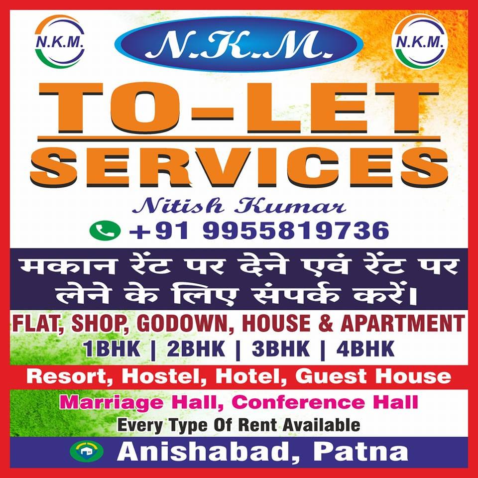 to_let_service_ | Patna New City