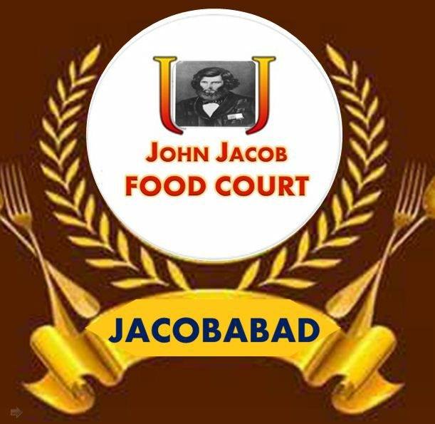 John Jacob Food Court | Jacobabad