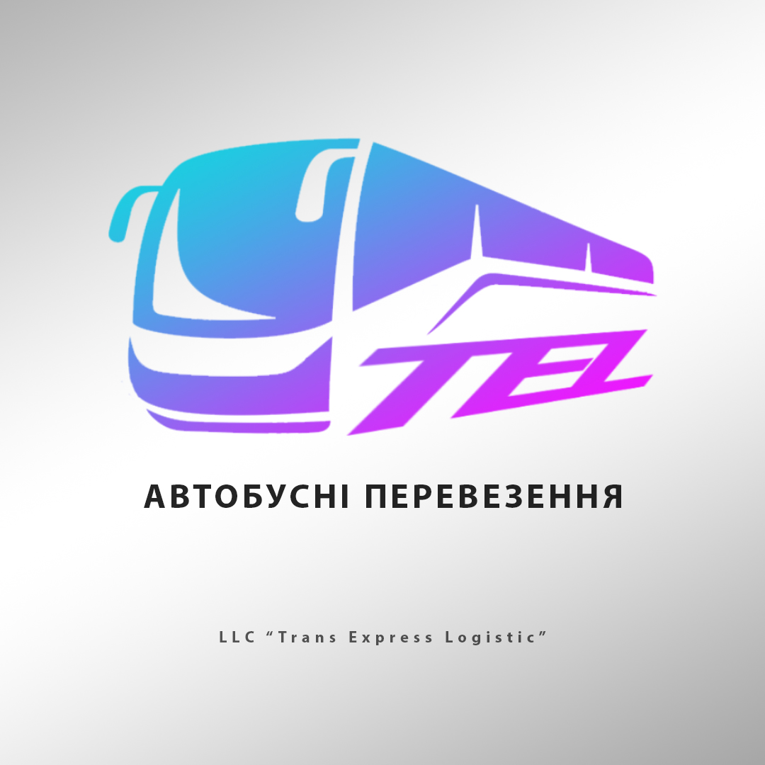 Trans.Express.Bus | Kharkiv