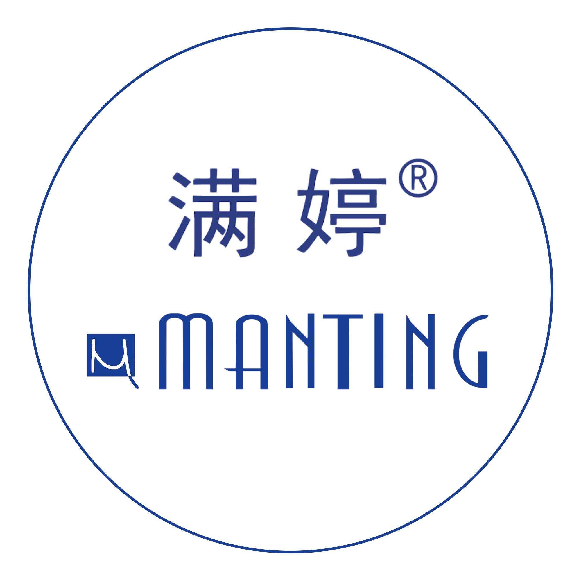 满婷 - Manting 马来西亚旗舰店