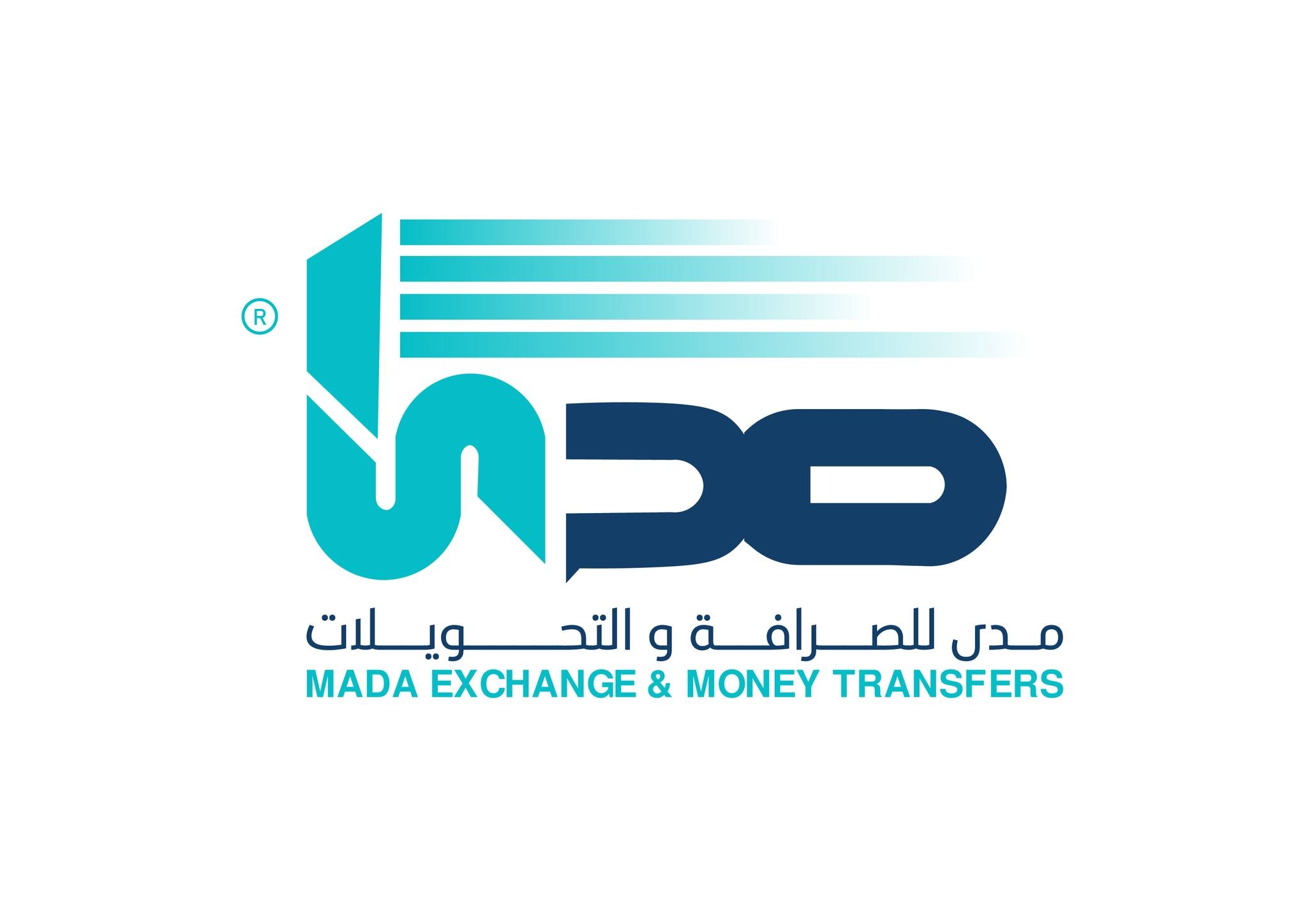 مدى للصرافة والتحويلات