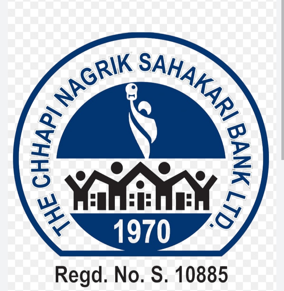 The Chhapi Nagrik Sahakari Bank Ltd.