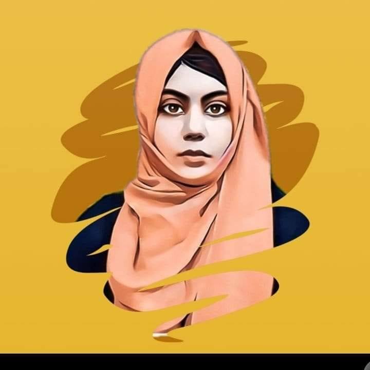 Hafiza Rabiya Fatima Team