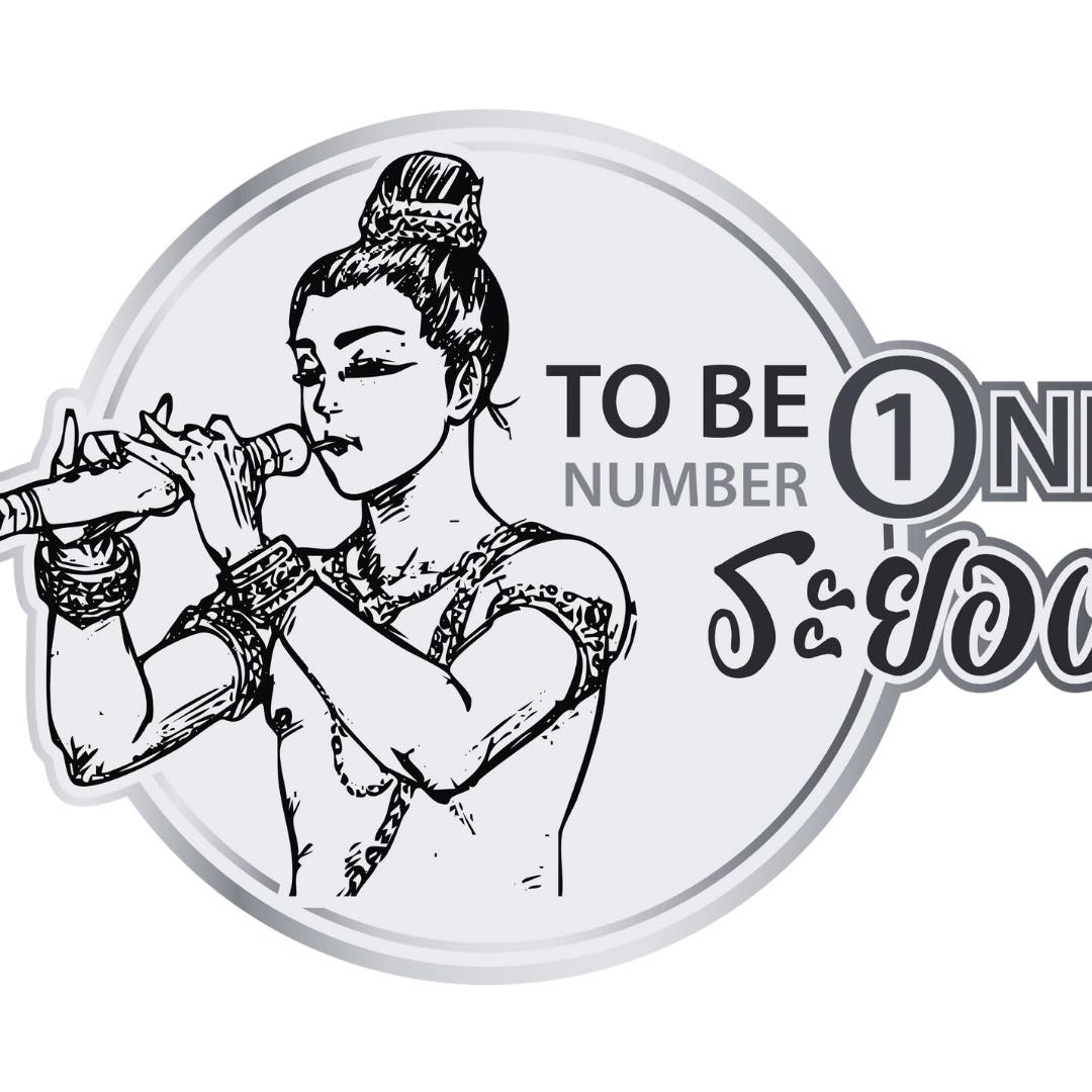 To Be Number One Nikhomwittaya School | Rayong