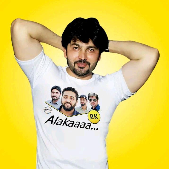 Subhan Ali