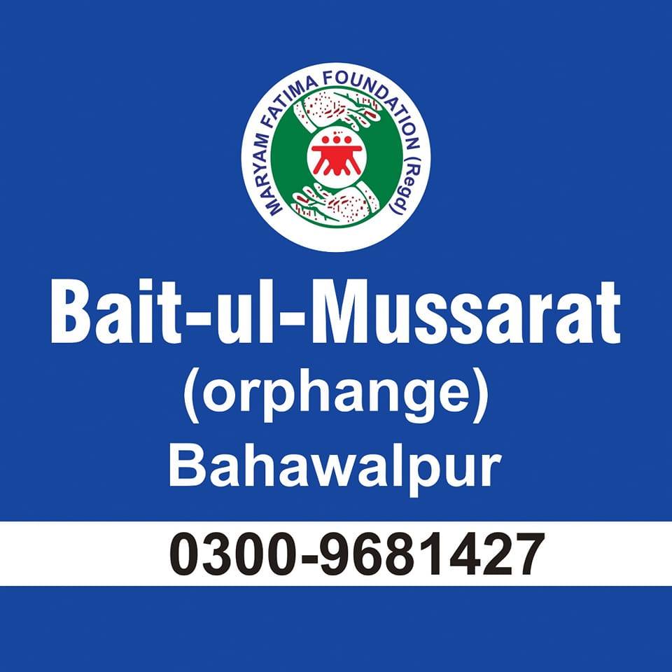 Bait Ul Musarat