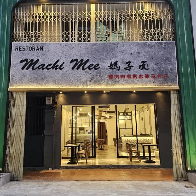 Machi Mee 妈子面-Kepong Menjalara | Kuala Lumpur