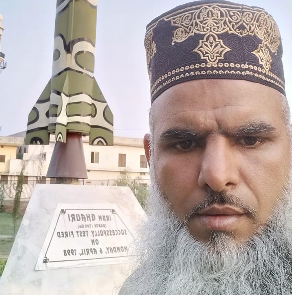 Hafiz Abdul Rasool Official