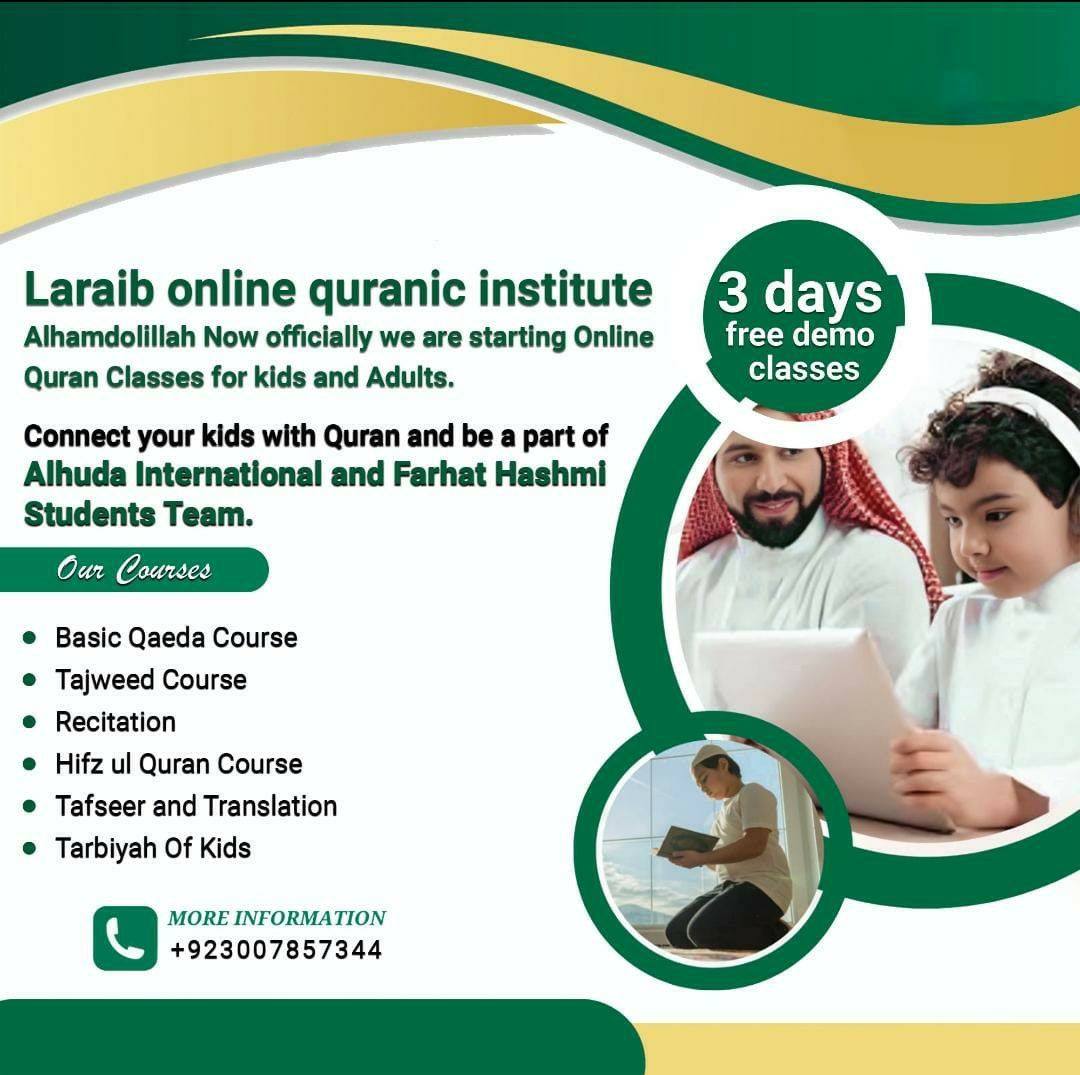 Laraib Online Quranic Institute | Lahore
