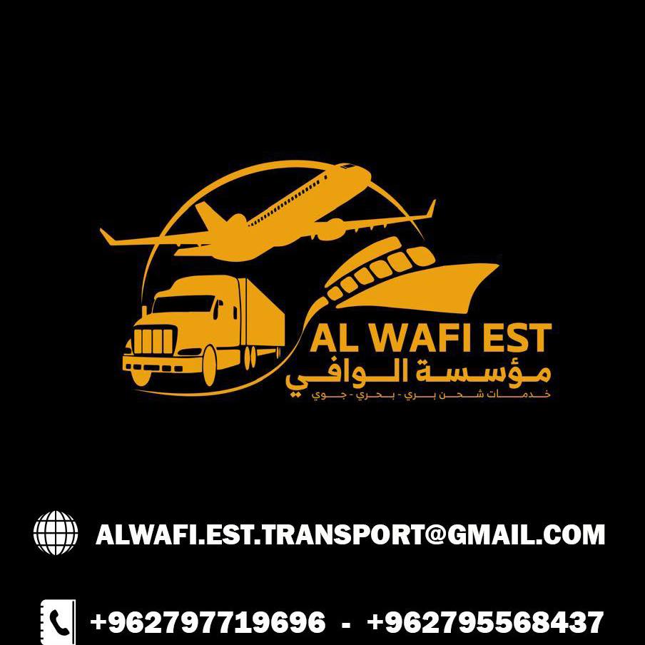 Al Wafi Est for Land Freight