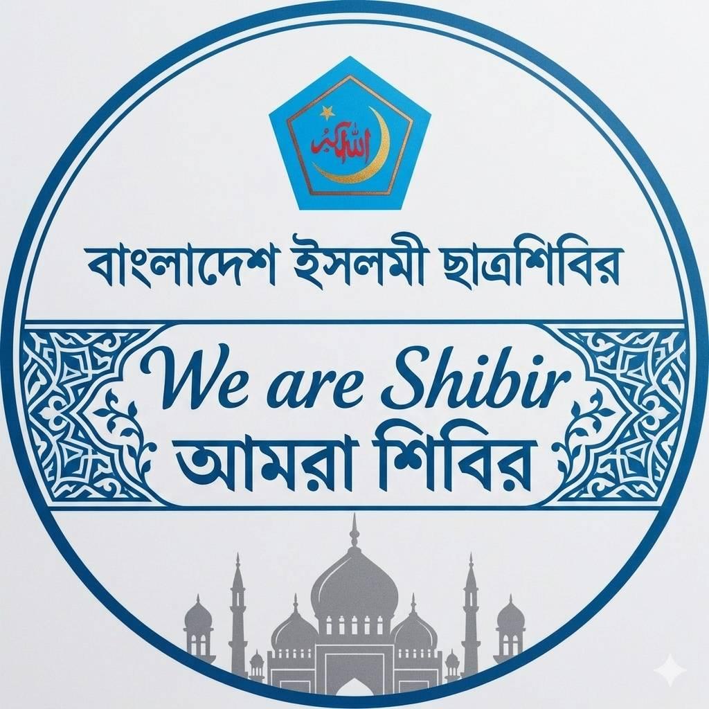 Md Mehedi Hasan Midul