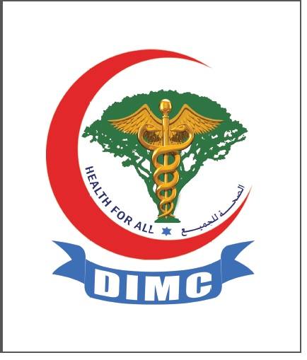 Dhofar International Medical Center - DIMC