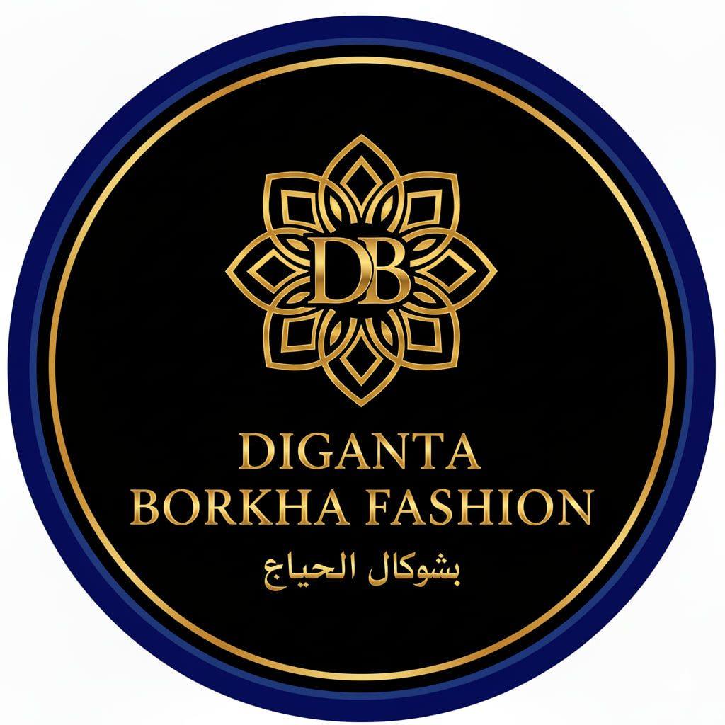 Diganta Borka Fashion | Chittagong