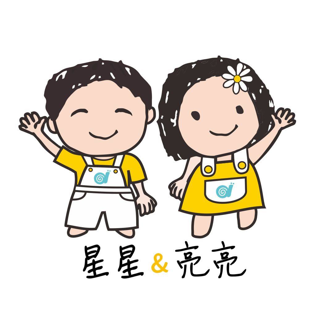 喜得工作坊 | Tainan