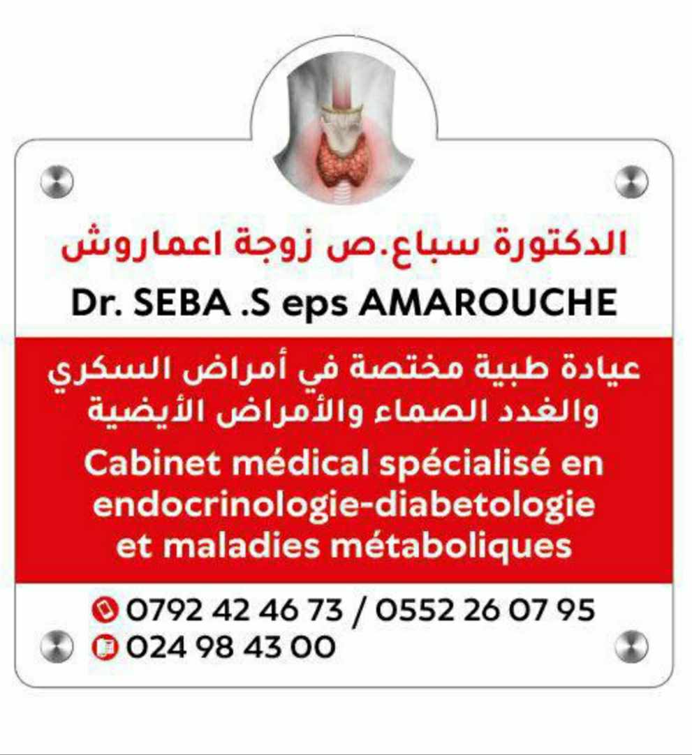 Dr seba spécialistes Endocrinologie diabétologie et maladie ...