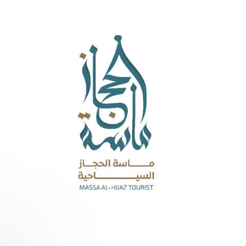 صف ا'ء