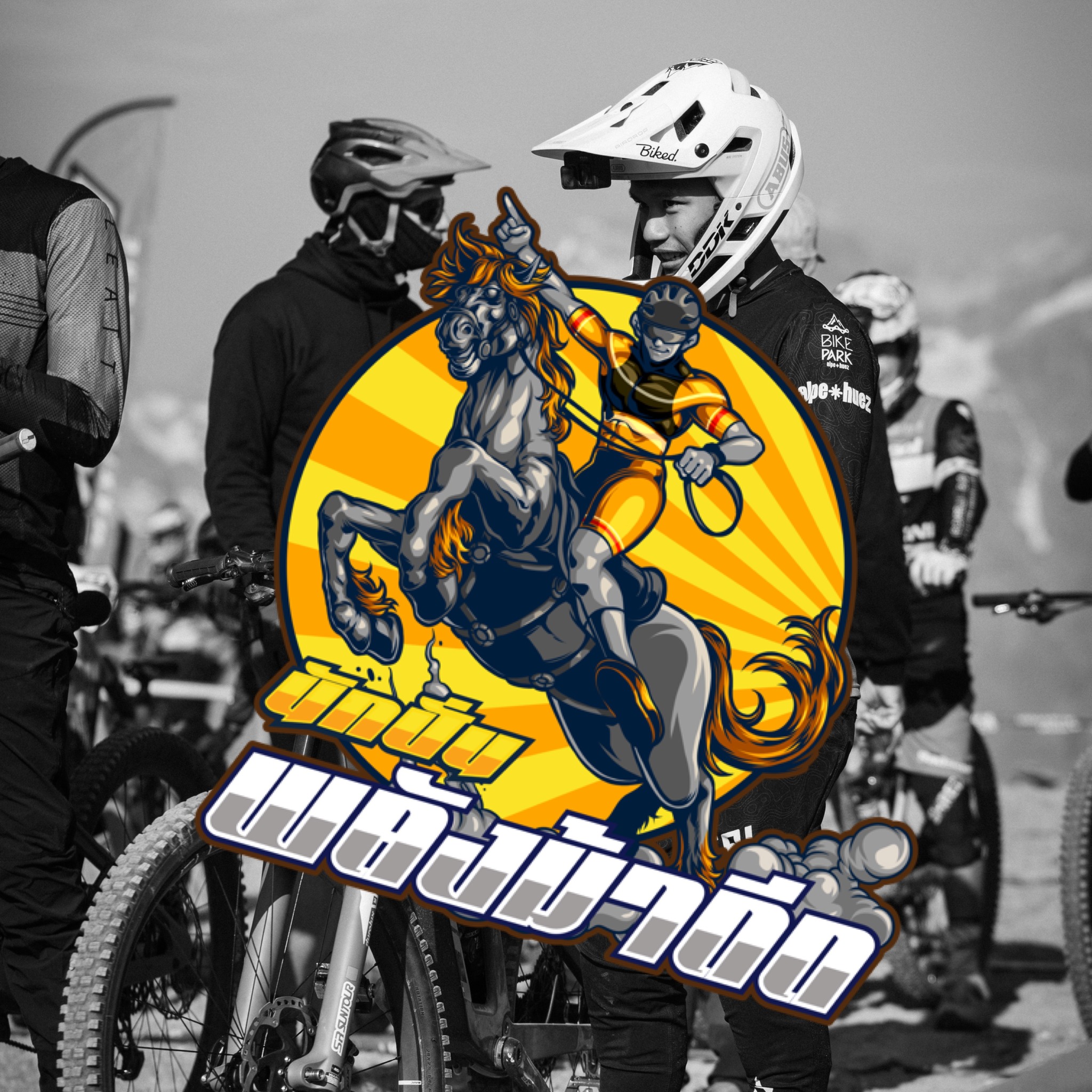Da Bomb Riders Club