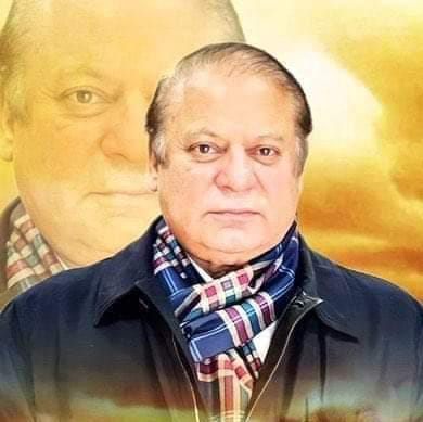 CH Hamza Pmln