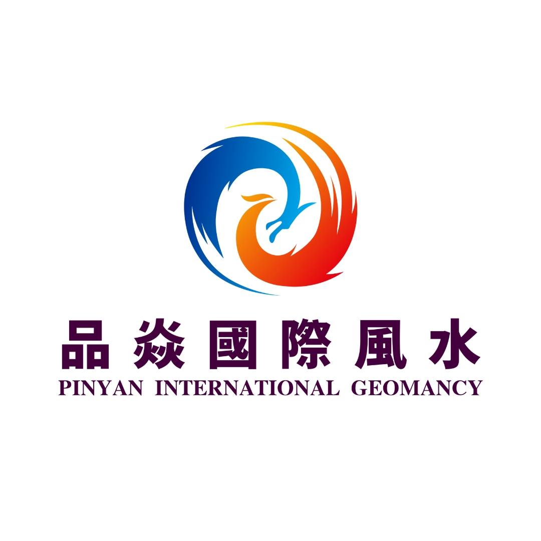 Pinyan International Geomancy | Singapore Singapore