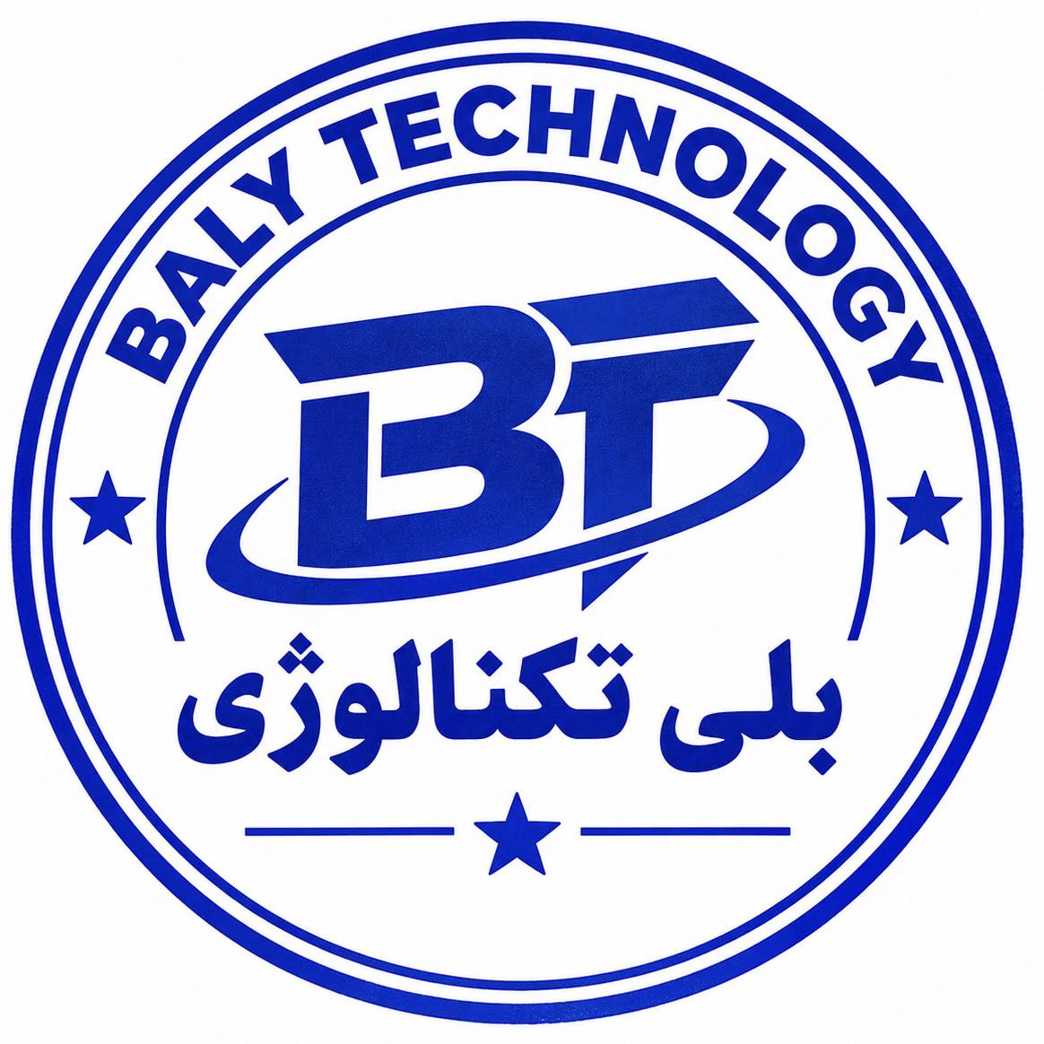 Samiullah Mobile Store | Kabul