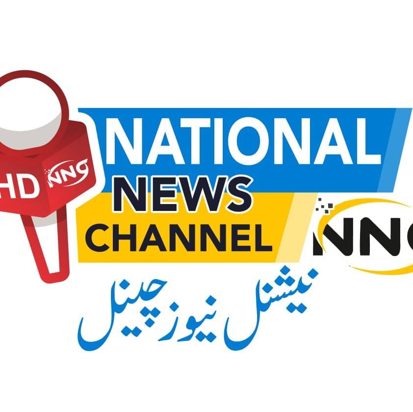 NNC News Channel | Peshawar