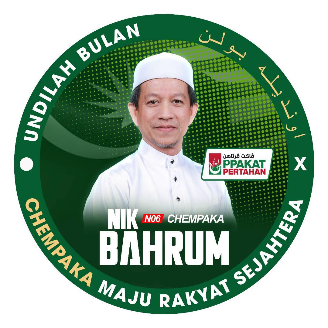 Nik Bahrum Nik Abdullah