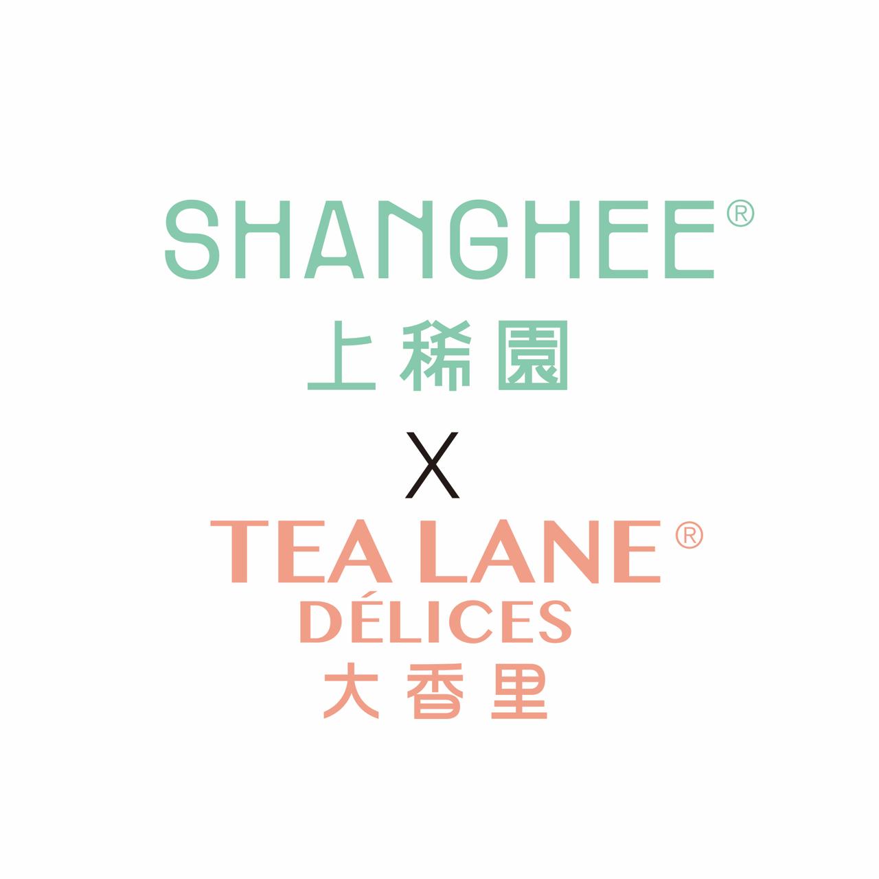 上稀園 - [品味SHANGHEE：零食展專屬體驗！]... | Facebook