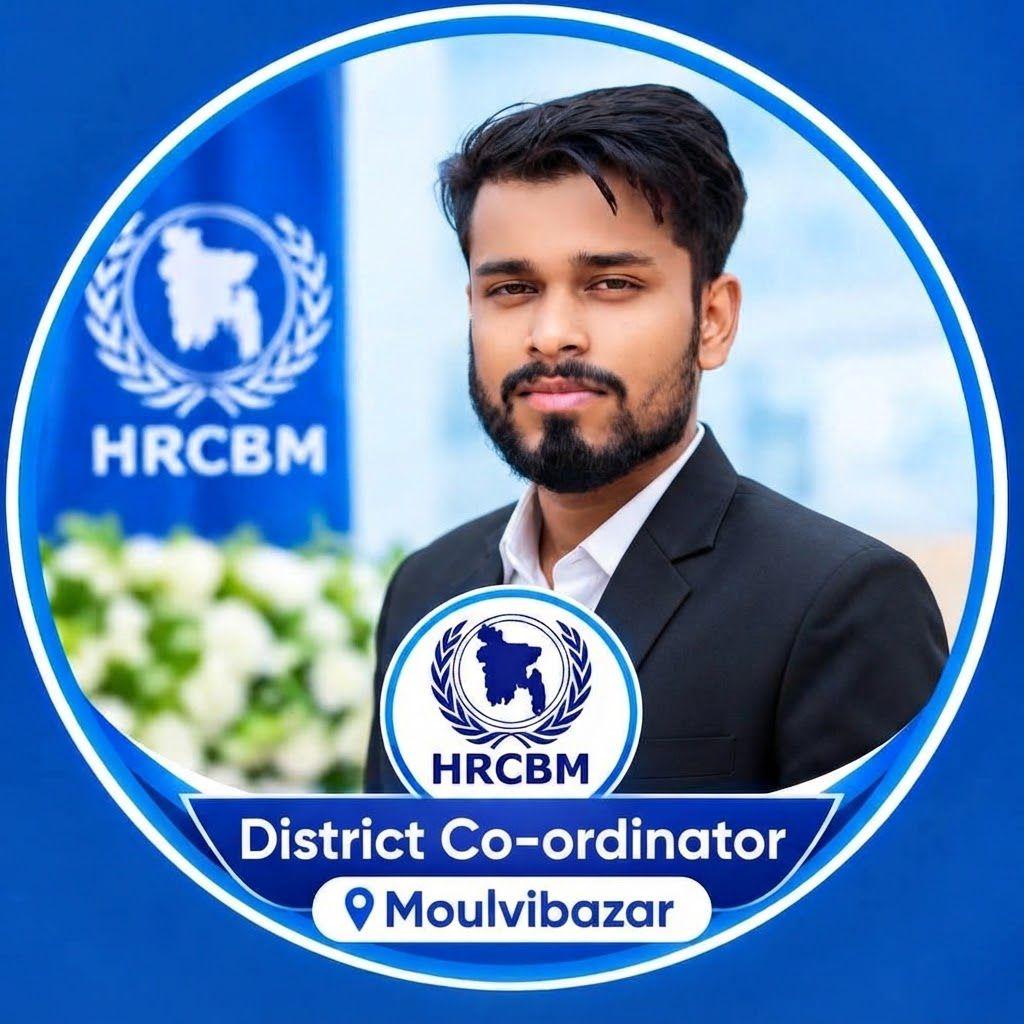 Srijon Das