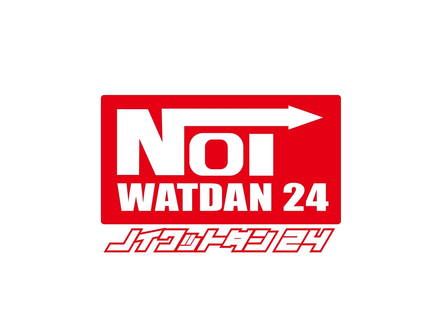 NoiWatdan24 JAPAN (@noiwatdan24japan) • Facebook