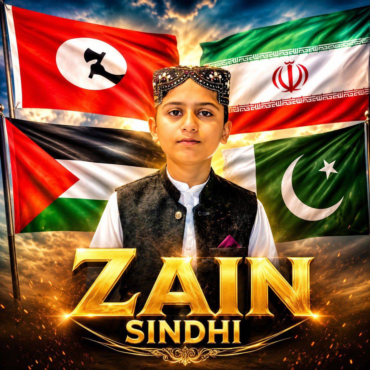 Zain Safdar Rajper