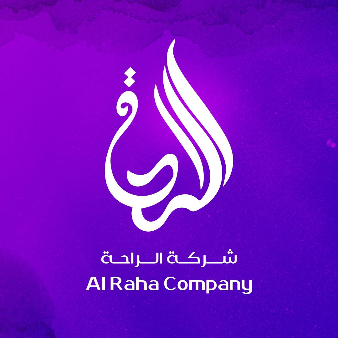 شركة الراحة للتقسيط - Al Raha Company