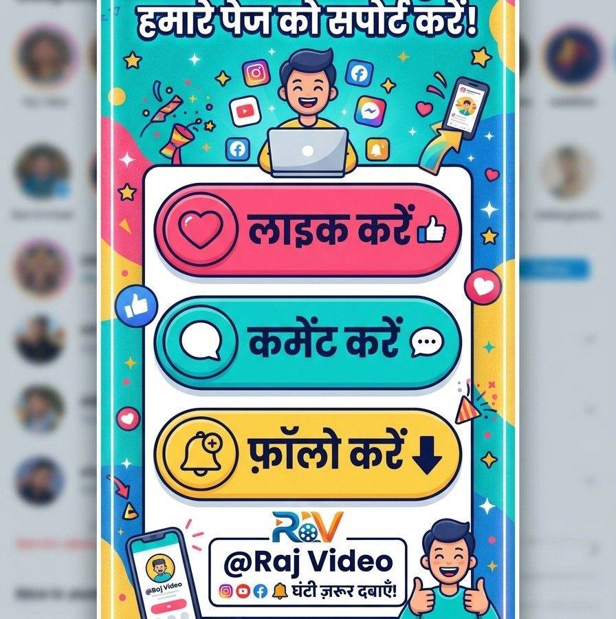 📱 फोन हैंग हो रहा है? 😱 गलती फोन की नहीं, इस एक सेटिंग की हो सकती है! ⚙ ...