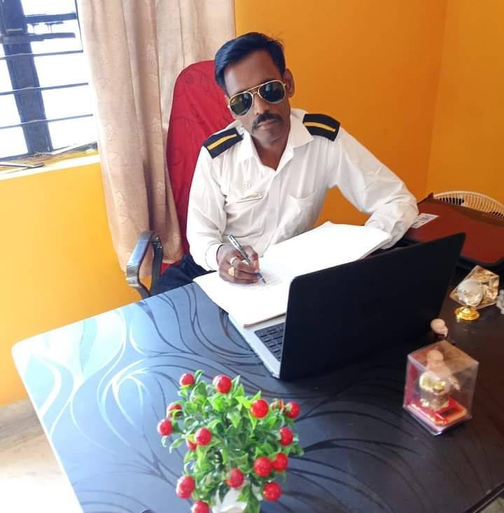 A Raj