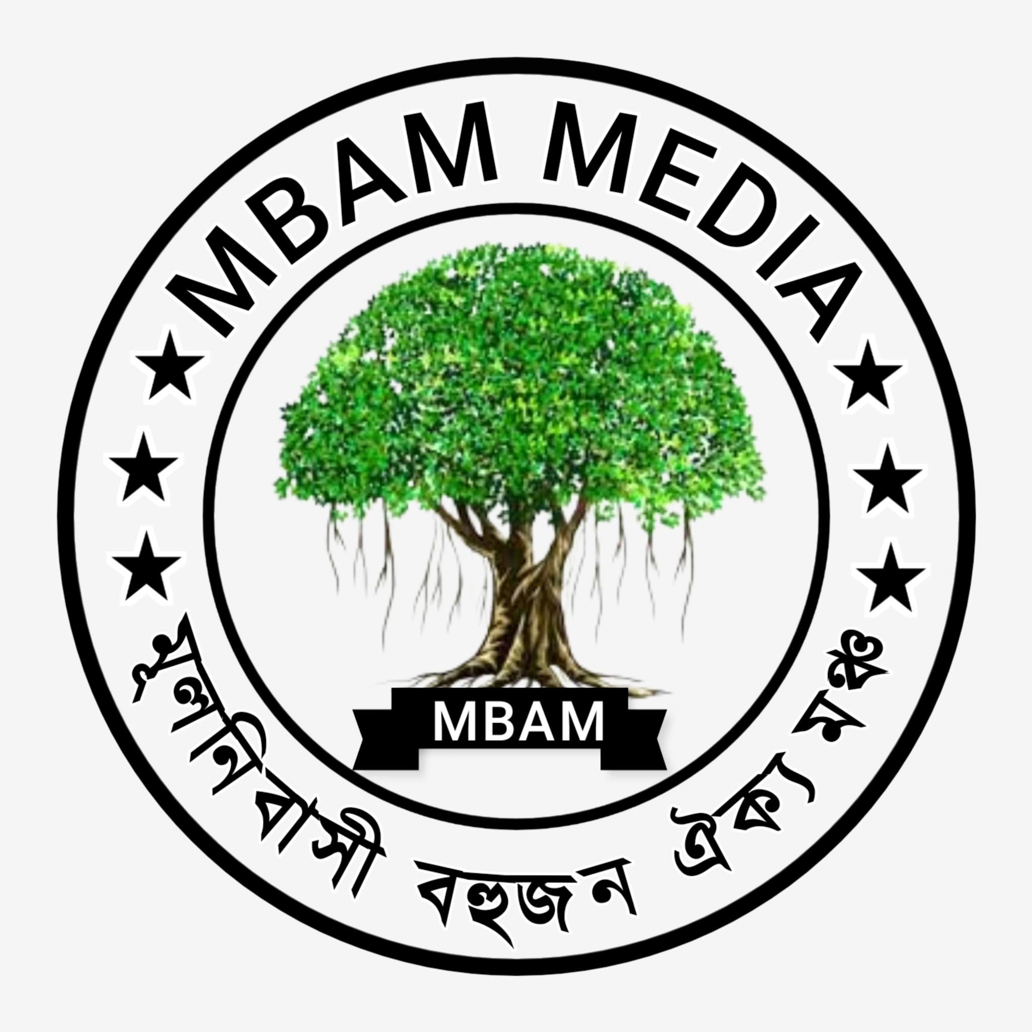 MBAM Media | Kolkata