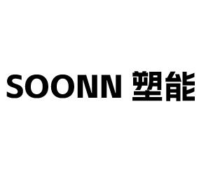 Xiamen Soonn Technology Co.,Ltd | Xiamen