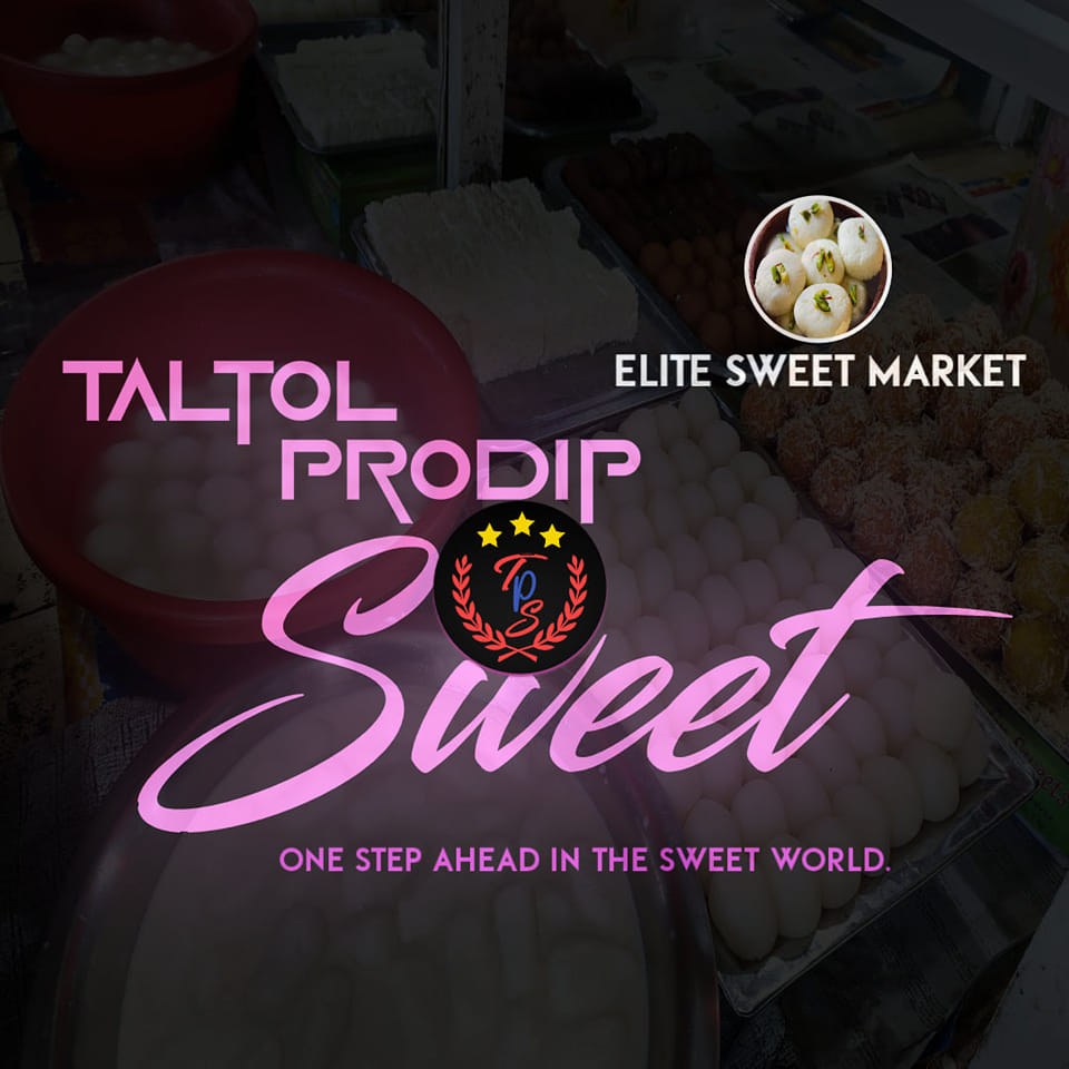 Taltol prodip sweets