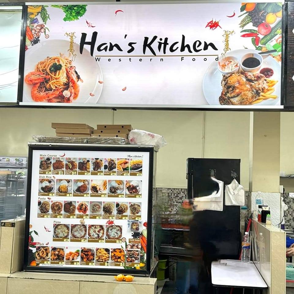 Han's Kitchen