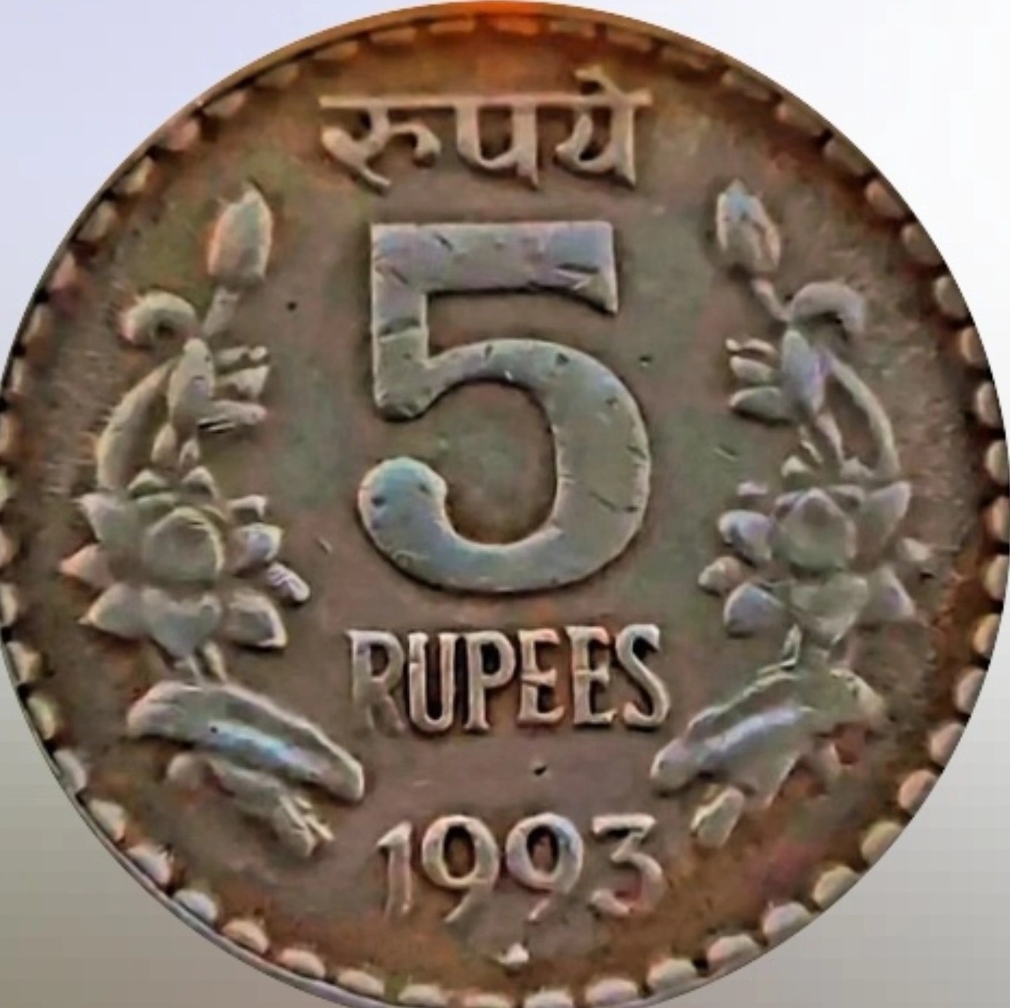 Old coin Dealer | Solapur