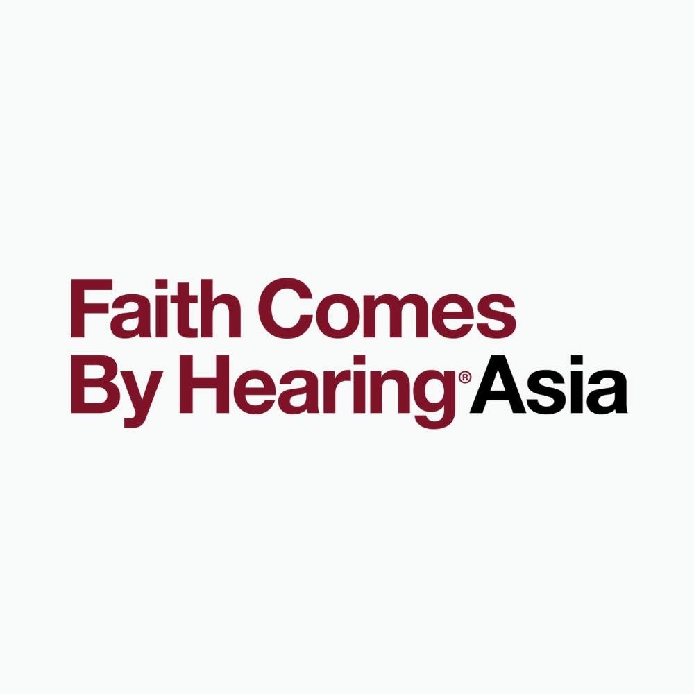 Faith Comes By Hearing Asia