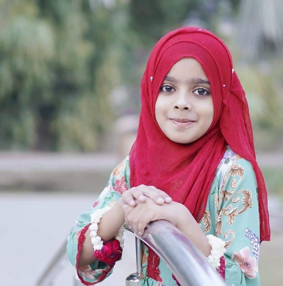 Bisma Asif RYK
