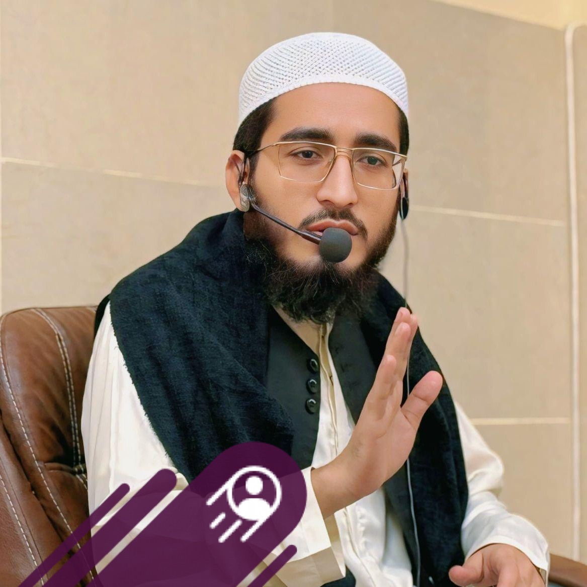 ذکرِ آخرت