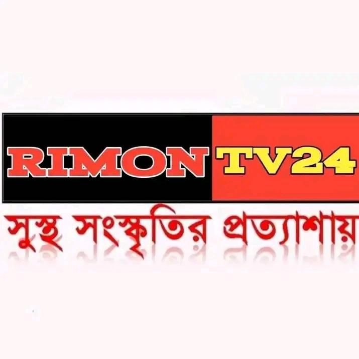 Rimon Tv 24